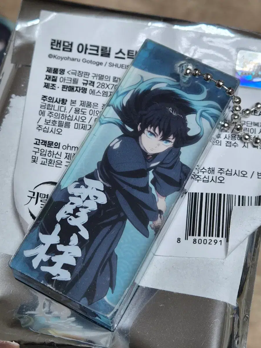 thumbnail-2